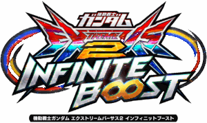 Read more about the article 新作導入のお知らせ