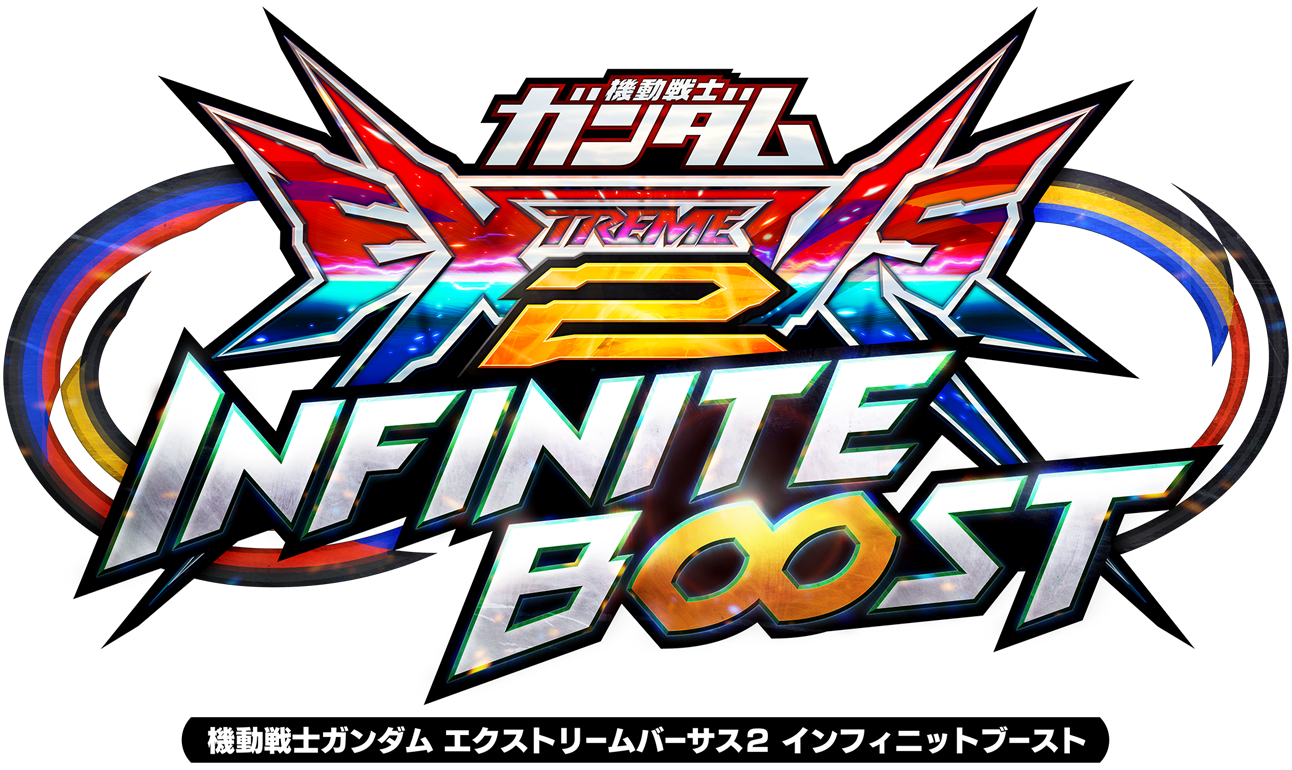 Read more about the article 新作導入のお知らせ