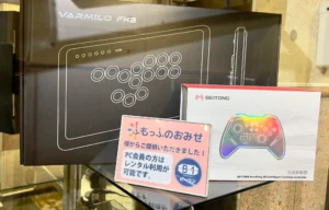 投稿についてもっと詳しく コントローラー貸し出し中！